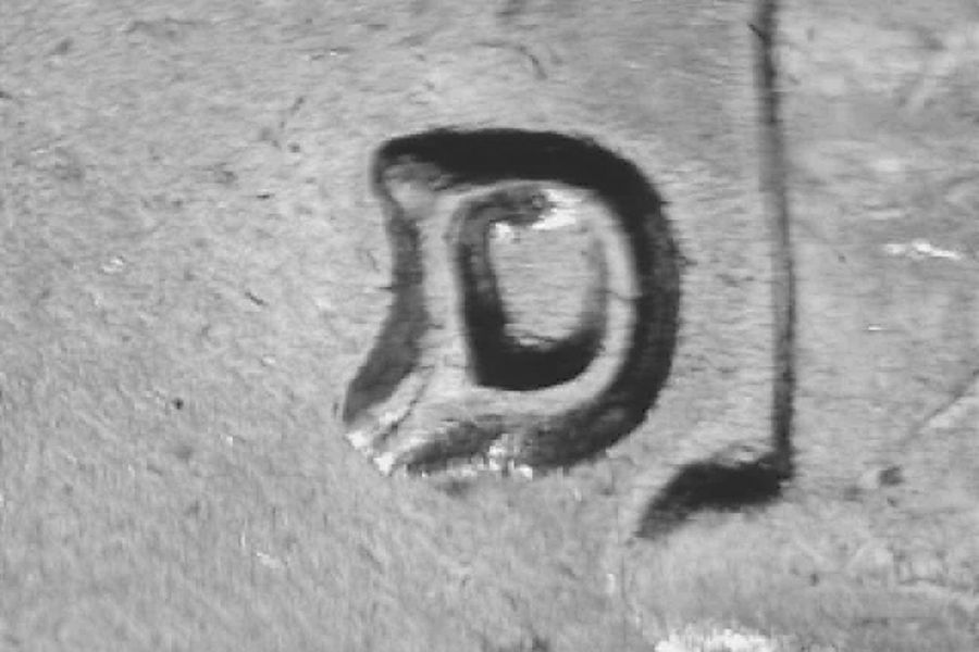 rd62dwrpm-007-01.jpg rd62dwrpm-007-01.jpg